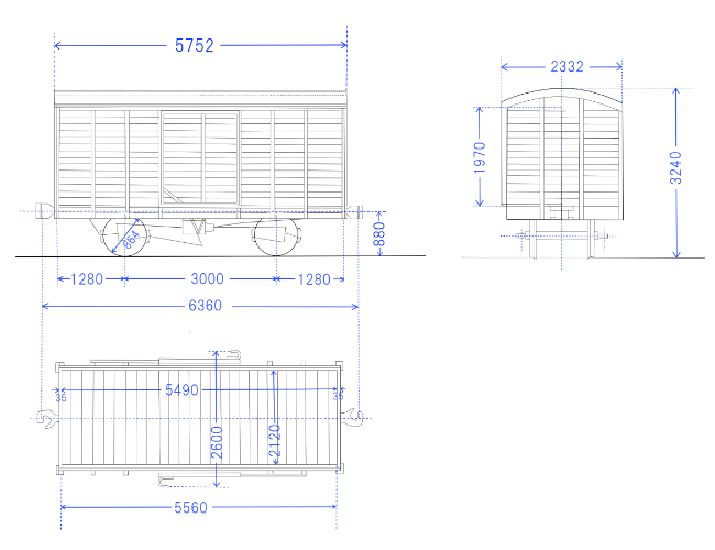 図面：ワ５０形有四輪有蓋車寸法図