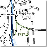 図表:谷戸坂周辺地図