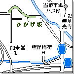 図表:ひかげ坂周辺地図