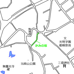 図表:かみの坂周辺地図