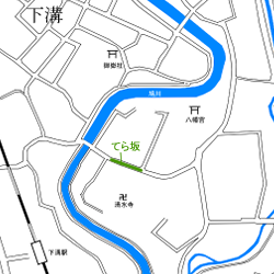 図表：てら坂周辺地図