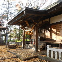 写真：皇武神社