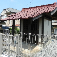 写真：疱瘡稲荷神社