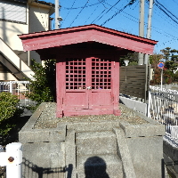 写真：小祠（上鶴間本町②）