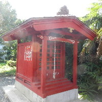 写真：中嶋稲荷神社