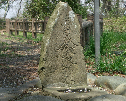 写真：徳本念仏碑