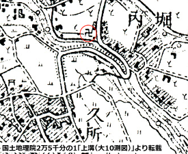 図表：2万分の1地形図「上溝（大10測図）」