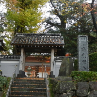 写真：瑞光寺山門