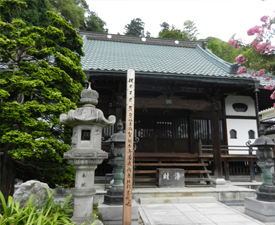 写真：慈眼寺