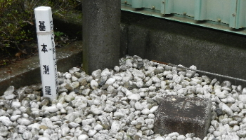 写真：基線北端点標石