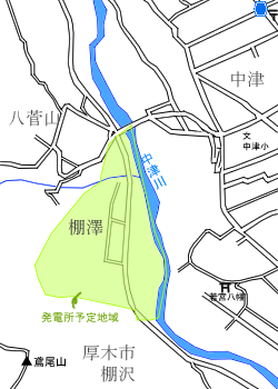 図表：発電所予定地区